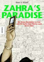 Zahras Paradise