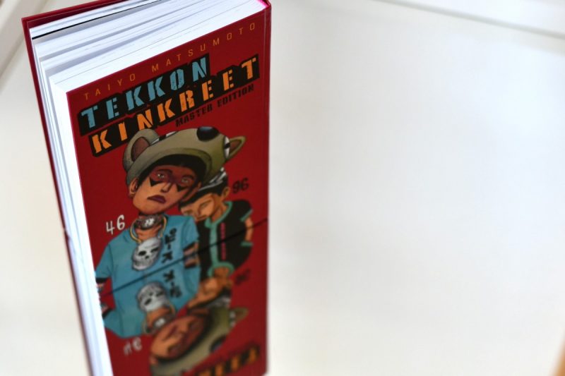 »Tekkon Kinkret« von Taiyo Matsumoto | Foto: Thomas Hummitzsch