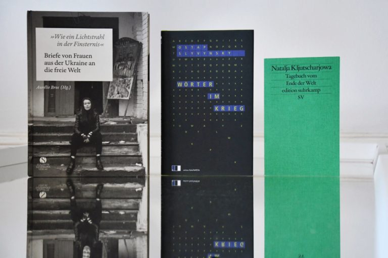 © Thomas Hummitzsch