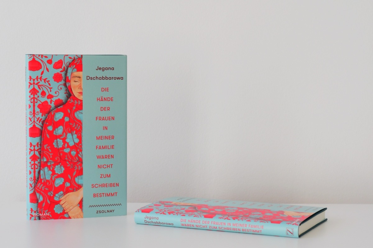 © Thomas Hummitzsch