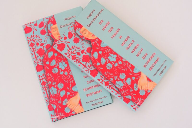 © Thomas Hummitzsch