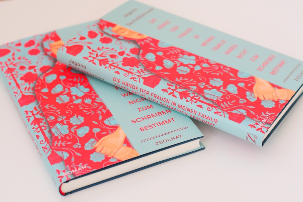 © Thomas Hummitzsch