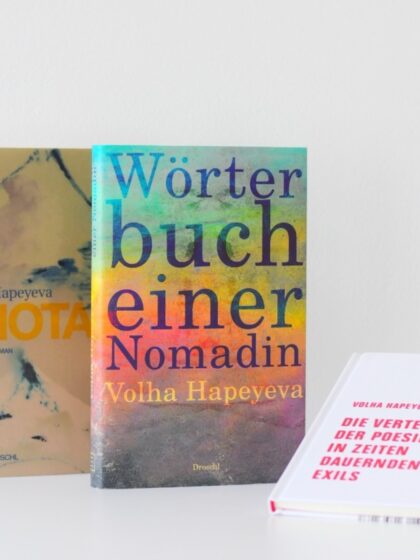 © Thomas Hummitzsch