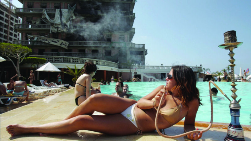 Lana Daher: Do You Love me | © AFP Arguileh On The Beach (20015) by Patrick Baz